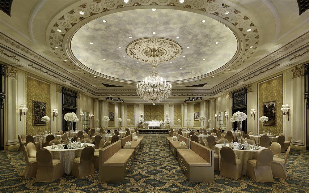 르 메르디앙 알 코바르 호텔 알크호바르 외부 사진 The Imperial Hall