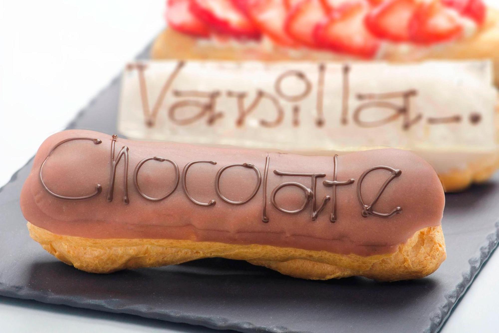 르 메르디앙 알 코바르 호텔 알크호바르 외부 사진 Chocolate eclair